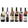 Bottles of Wine Section