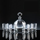 View Bohemia Orbit Crystal Decanter Set with 6 Orbit Glasses number 1