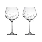 View Diamante - 2 Gin & Tonic (G&T) Copa Glasses (Presentation Boxed) | Royal Scot Crystal number 1
