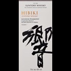 View Hibiki Japanese Harmony Suntory Whisky 70cl number 1