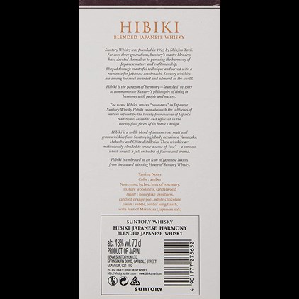 View Hibiki Japanese Harmony Suntory Whisky 70cl number 1