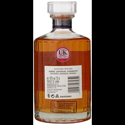 View Hibiki Japanese Harmony Suntory Whisky 70cl number 1
