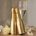 View Mini Bottega Gold Brut Prosecco 20cl number 1
