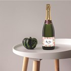 View Personalised Champagne - Art Border Label number 1
