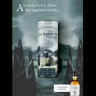 View The Balvenie Stories, The Week of Peat 14 year old Whisky number 1