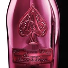 View Armand de Brignac Demi Sec Champagne In Branded Box 75cl number 1