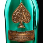 View Armand de Brignac 75cl Limited Edition Green Bottle number 1