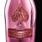 View Armand de Brignac Brut Rose MV Champagne 75cl number 1