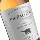 View The Balvenie Stories, The Week of Peat 14 year old Whisky number 1