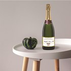 View Personalised Champagne - White Gold Label number 1