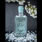View Cambridge Japanese Gin 70cl number 1