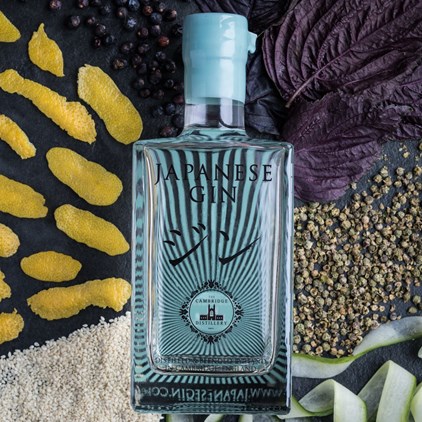 View Cambridge Japanese Gin 70cl number 1
