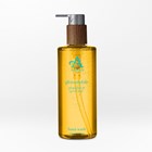 View Arran Glenashdale Hand Care Gift Set number 1
