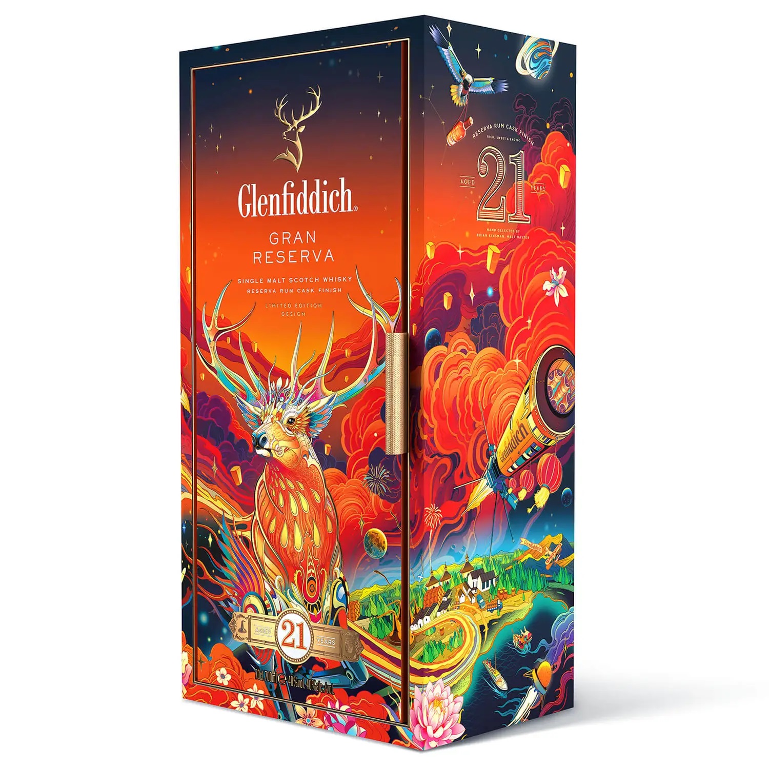 glenfiddich 21 year old 2025 chinese new year limited edition