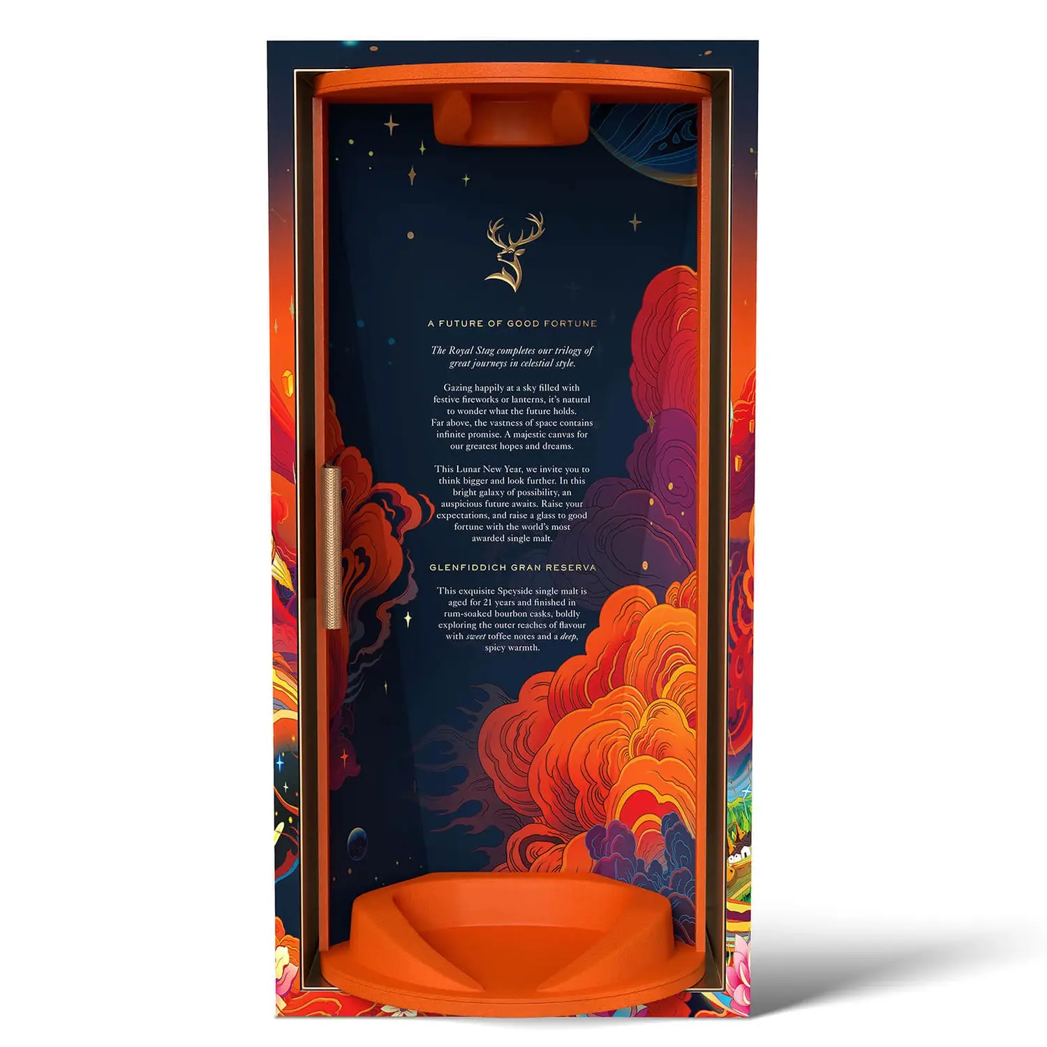 glenfiddich 21 year old 2025 chinese new year limited edition