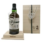 View Suntory Hakushu 25 Year Old Rare Limited Edition Whisky, 70cl number 1
