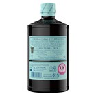 View Hendricks Neptunia Gin 70cl number 1