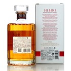 View Hibiki Blossom Harmony Limited Release 2021 number 1