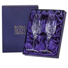 View Highland Crystal Suite Set by Royal Scot number 1