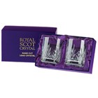 View Highland Crystal Suite Set by Royal Scot number 1