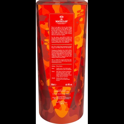 View Macallan A Night On Earth In Scotland Single Malt Whisky 70cl number 1