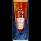 View Macallan A Night On Earth In Scotland Single Malt Whisky 70cl number 1