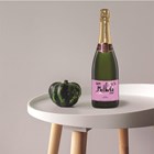 View Personalised Champagne - Mothers day number 1
