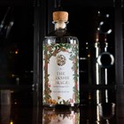 View Poetic License Yorkshire Forager Gin 70cl number 1