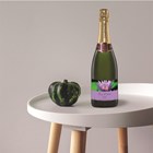 View Personalised Champagne - Purple Flower Label number 1