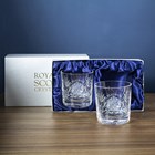 View Royal Scot Crystal - Queen's Platinum Jubilee - 2 Kintyre Crystal Whisky Tumblers  Presentation Boxed number 1