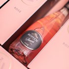 View Zonin Prosecco Rose DOC 1821 75cl Gift Boxed number 1