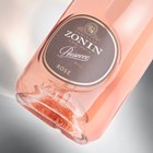 View Zonin Prosecco Rose DOC 1821 75cl Gift Boxed number 1