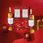 View The Macallan Lunar New Year Festive Year of The Ox Whisky 70cl number 1