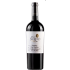 View Valle Secreto First Edition Carmenere 75cl Red Wine Happy Birthday Wine Duo Gift Box (2x75cl) number 1