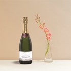 View Personalised Champagne - Silver Anniversary Label number 1