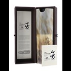 View Suntory Yamazaki 25 Year Old number 1
