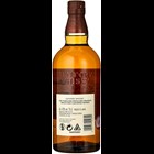 View Suntory Yamazaki Distillers Single Reserve Malt Whisky number 1