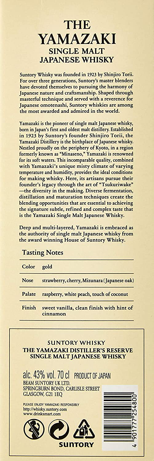 Secondery Yamazaki-Distillers-Reserve-box-back.jpg