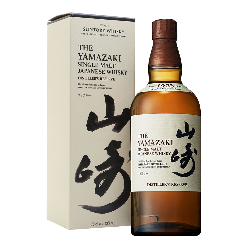 Buy Yamazaki Suntory 80th Anniversary Single Malt Japanese Whisky