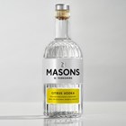 View Masons Of Yorkshire Citrus Vodka 70cl number 1