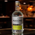 View Masons Of Yorkshire Citrus Vodka 70cl number 1