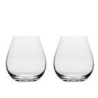 View Royal Scot Classic Collection Pair of Large Barrel Tumblers number 1