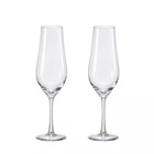 View Royal Scot Classic Collection Pair of Champagne Flutes number 1