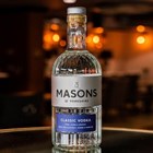 View Masons Of Yorkshire Classic Vodka 70cl number 1
