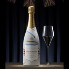 View Nyetimber Classic Cuvee Coronation Limited Edition bottle 75cl number 1