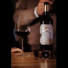 View CVNE Imperial Gift Box With 2 bottles & 2 Glasses number 1