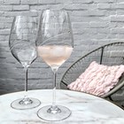 View Diamante - 2 Large Wine Glasses (Presentation Boxed) | Royal Scot Crystal number 1