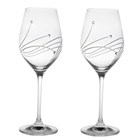 View Diamante - 2 Large Wine Glasses (Presentation Boxed) | Royal Scot Crystal number 1