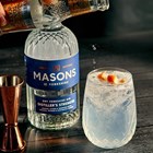 View Masons Of Yorkshire Distillers Strength Gin 70cl number 1