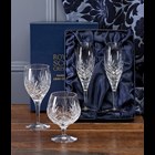 View Royal Scot Crystal - Edinburgh - 4 Crystal Brandy Glasses (Presentation Boxed) number 1